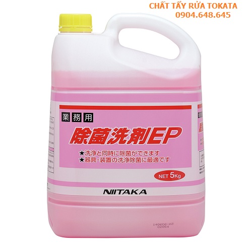 TOKATA EP Chất tẩy rửa khử trùng màu hồng loại can
